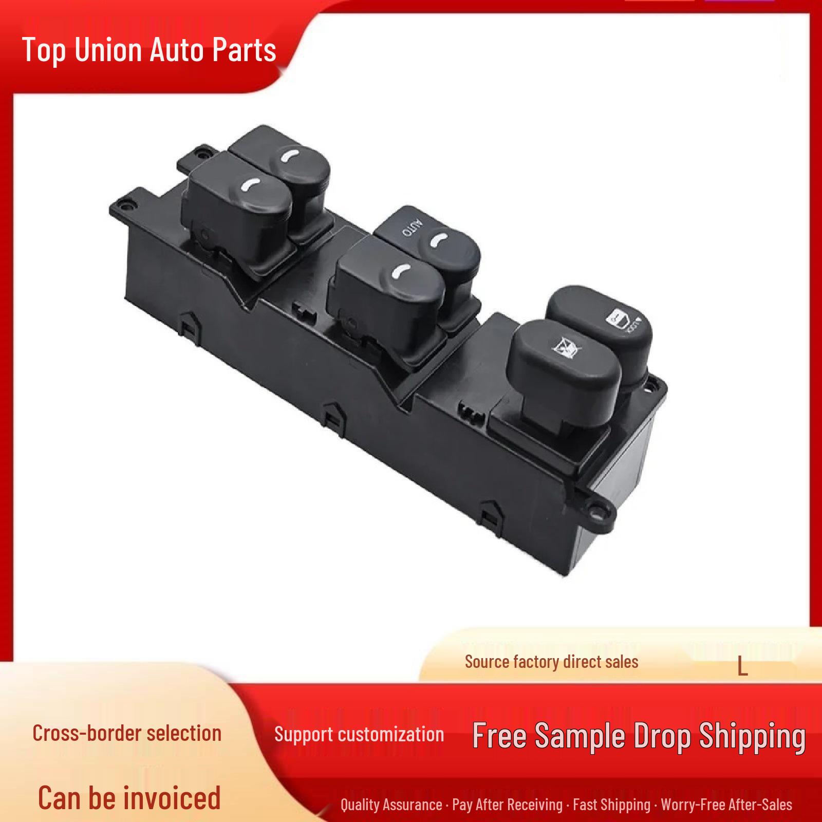 

Electric Window Glass Lifter Switch for Hyundai i30/i30cw 93570-2L000 (High-End Version) Electric