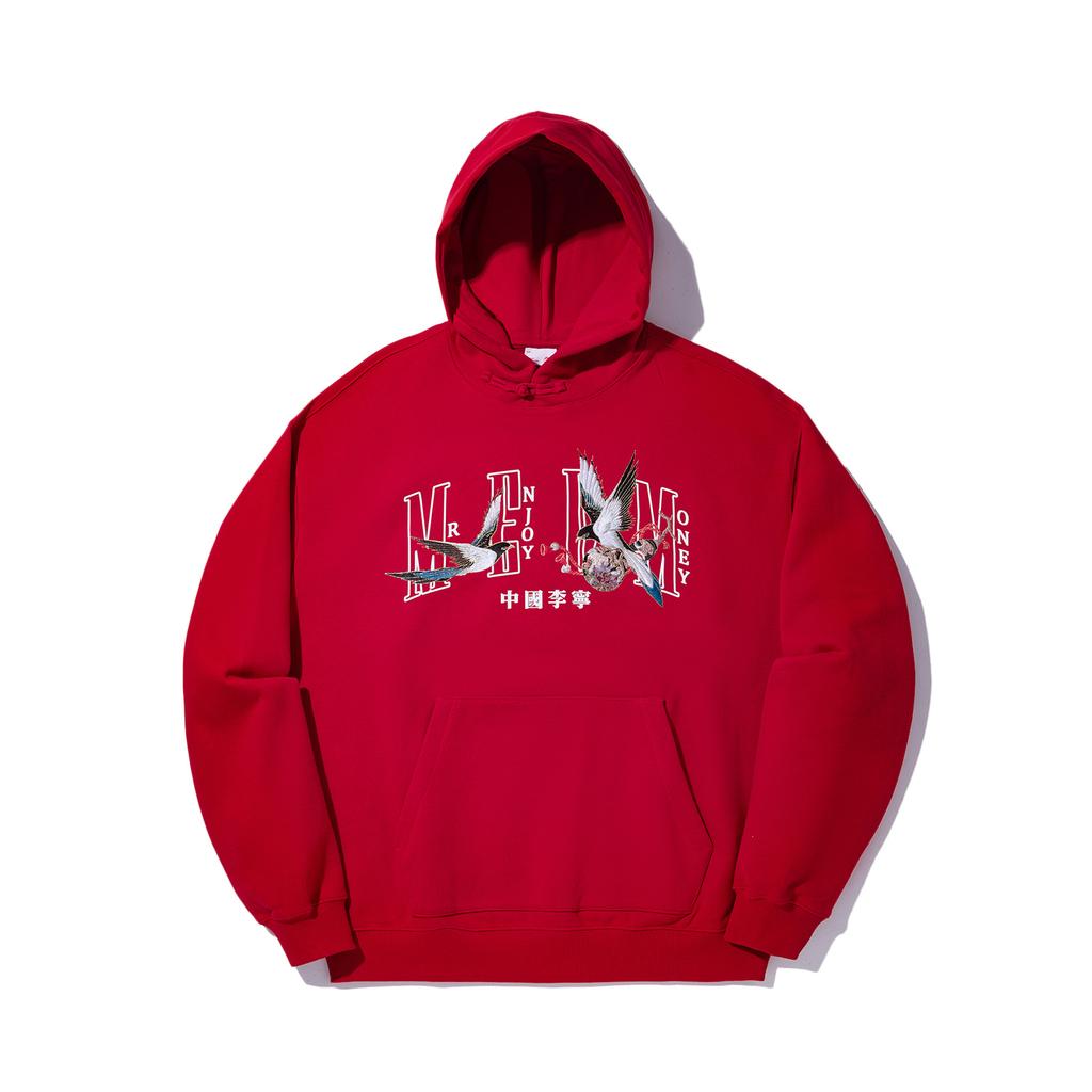 Li Ning X MEDM Collaboration Comfortable Loose Pullover Hoodie Men Hoodies Samba-Red AWDV759-3