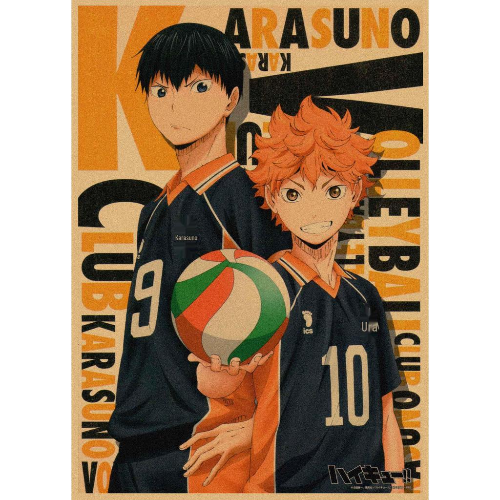 Haikyuu!! Retro Kraft Poster: Hinata Shoyo & Kageyama Tobio Decorative Wall Art