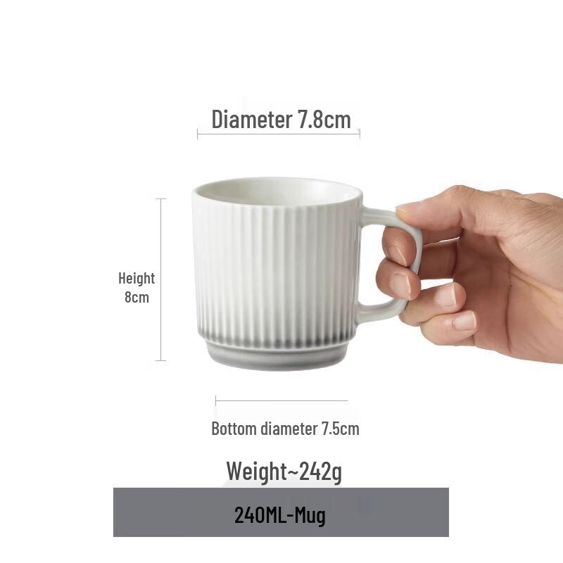 WZ French Style Ceramic Underglaze Mug 240ml