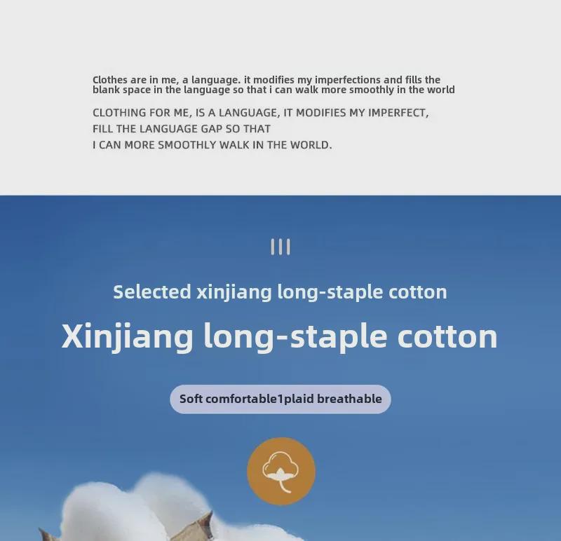 Schweres 500g Langarm-T-Shirt aus reiner Baumwolle für Herren, Braun – Perfekt für Paare im Frühling und Herbst