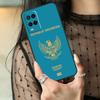 Indonesia Passport Flag Map Case For Oppo A74 A94 A54 A80 A60 A40 A18 A38 A58 A78 A98 A96 A76 A16 A15 A17 A57 A77 A5 Pro