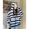 Women's Striped Cardigan Hoodie - 2023 Autumn/Winter Korean Trend, Loose Fit, Slimming Style