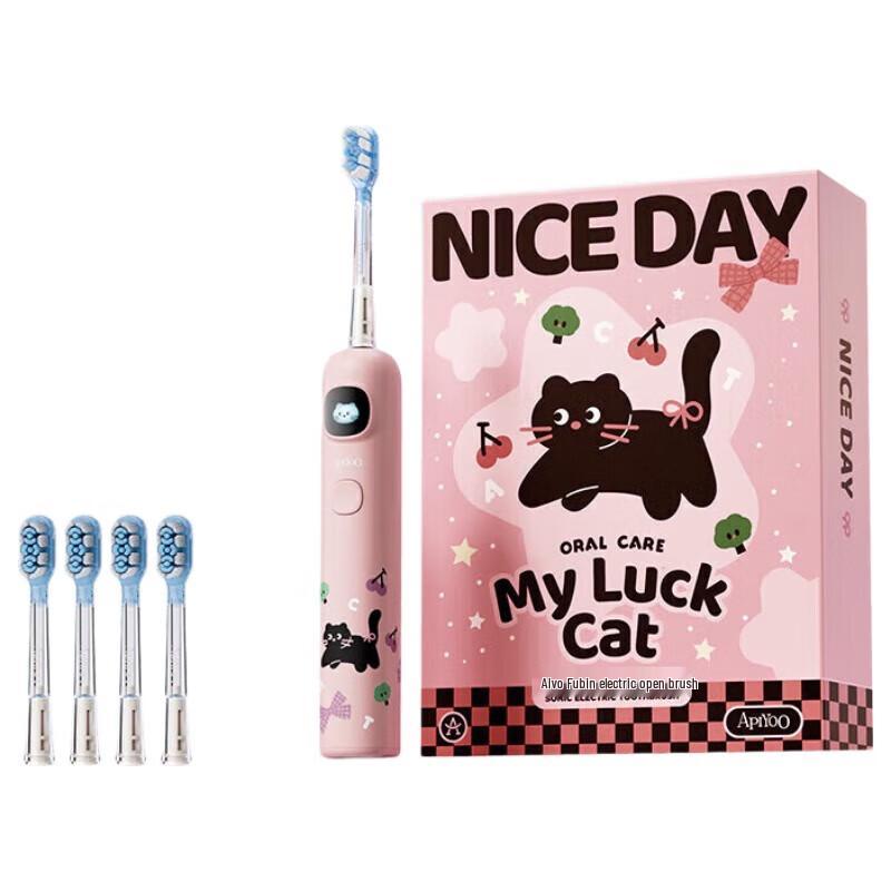 

ApiYoo A9 Kids Electric Sonic Toothbrush