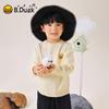 B.Duck Boys' Casual Knit Sweater