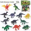 Wild Animal & Marine Insect Farm Model: Dinosaur Soft Glue Toy Set for Kids