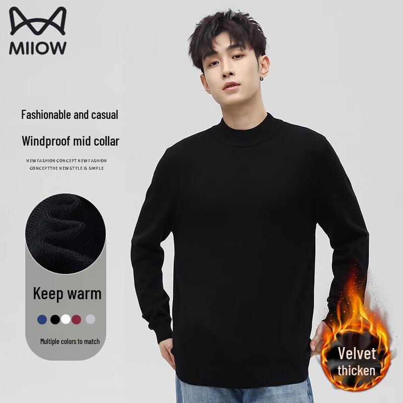 MiiOW Men's Autumn/Winter Round Neck Knit Sweater