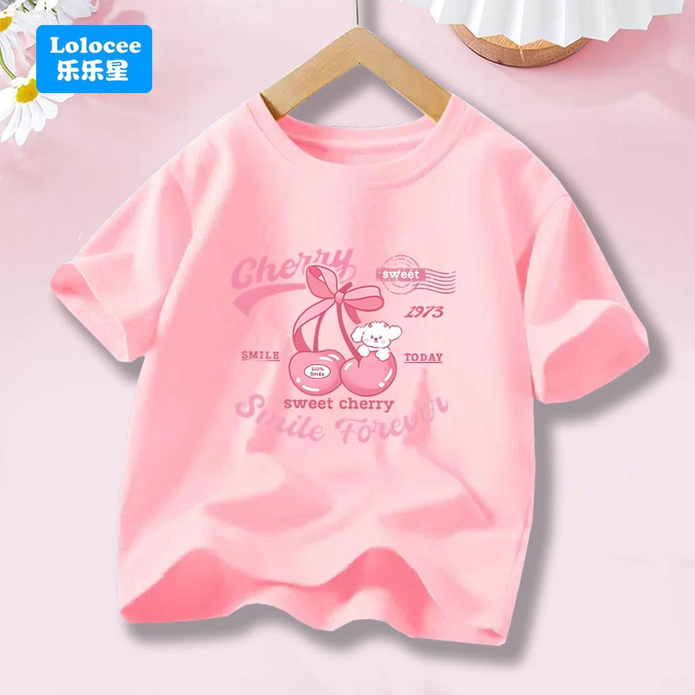 Womens Fashion Cherry Fruit Pattern Cotton Tshirt Short Sleeve Cute Top Suitable for Summer Daily Wear