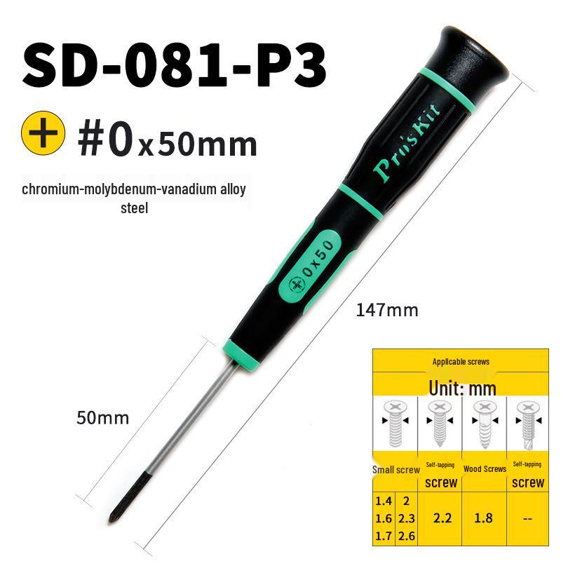 Pro'sKit Precision Screwdriver for Eyeglasses, Watches, and Mobiles