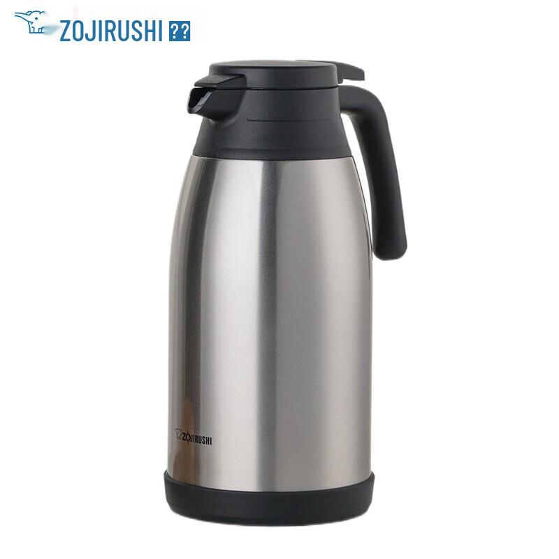 Zojirushi SH-RA19C Stainless Steel Vacuum Flask