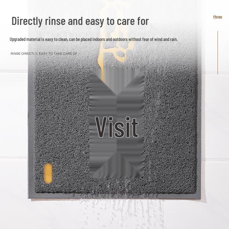 Aige Silk Loop Welcome Entrance Mat