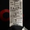 adidas Trefoil logo Long sleeve Sweatshirts XS black Back brushed Men's Used