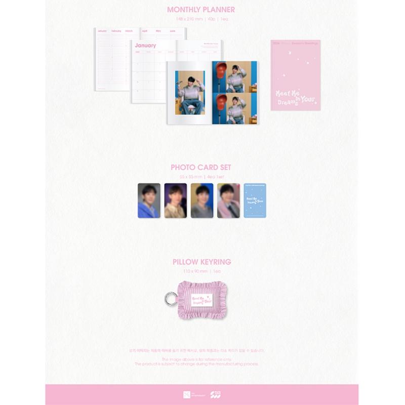 [Předobjednávka] JUNG HAE IN 2026 SEZÓNNÍ POZDRAVY [Setkáme se ve tvých snech] (Online výhoda)