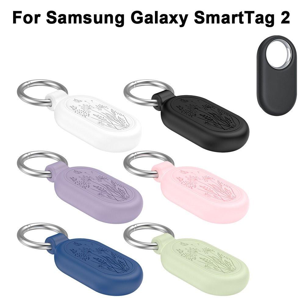 

Новый защитный чехол с силиконовым рисунком в виде ракушки с защитой от потери для Samsung Galaxy SmartTag 2