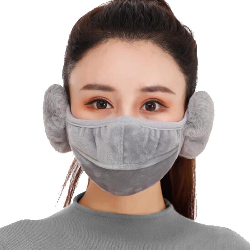 Adandyish Winter Cycling Ear Warmer with Face Mask Adult