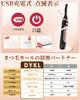 DYKL Hot Eyelash Professionally Rapid 4 Temperature USB LED Lower Eyelash Curler Curler, Designed, 10-Second Preheat, Settings, Heat-Sensitive