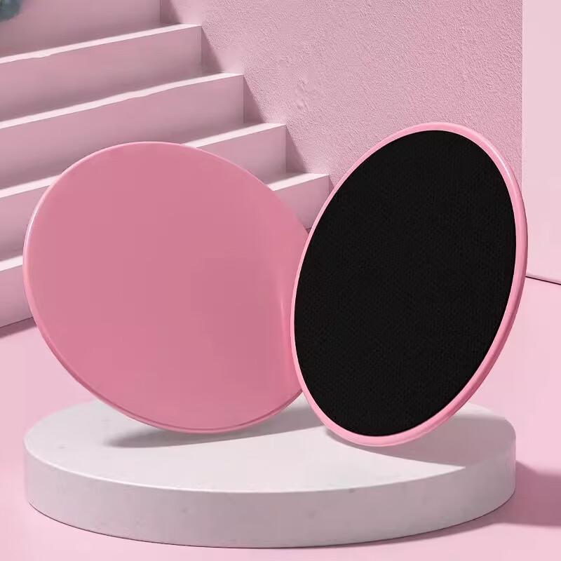 WEZHO Pilates Gliding Discs (Pair)