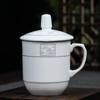 MULTIPOTENT Ceramic Tea Cup with Lid