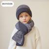 Kinder Hut Schal Handschuhe Dreiteiliges Winter Jungen Outdoor Warmes Fleece Gestrickte Wollmütze