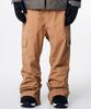 Dolauteoweeo Atlas Snowboard Pants Beige Unisex