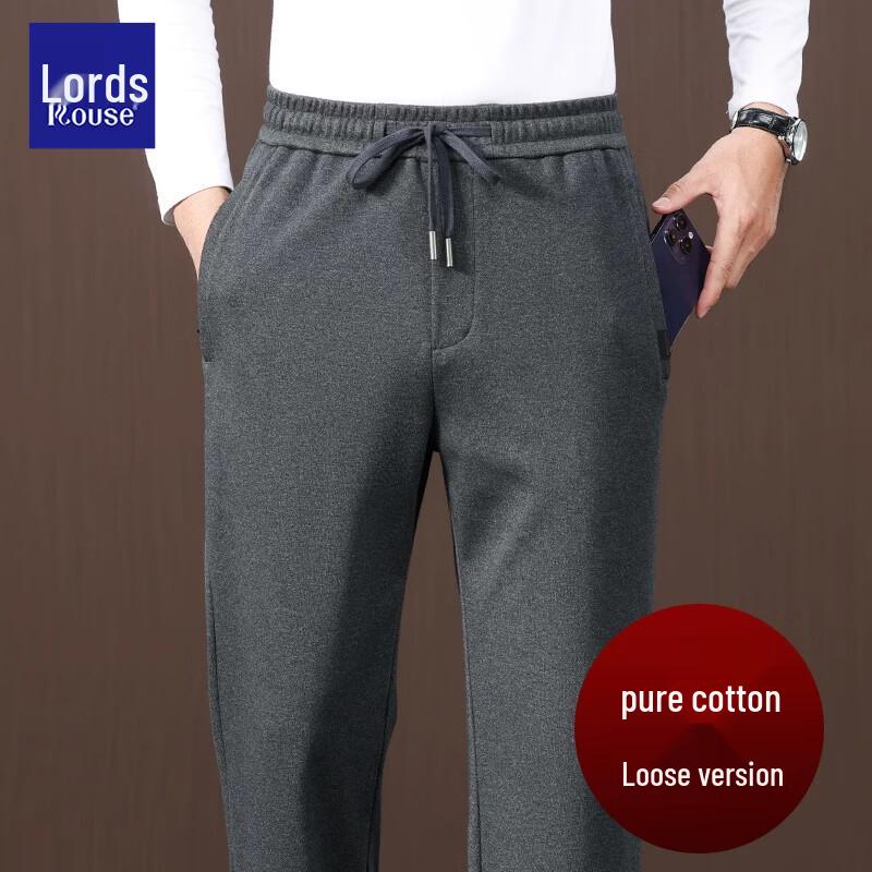 Lords Men's Loose Straight-Leg Cotton Blend Casual Sweatpants