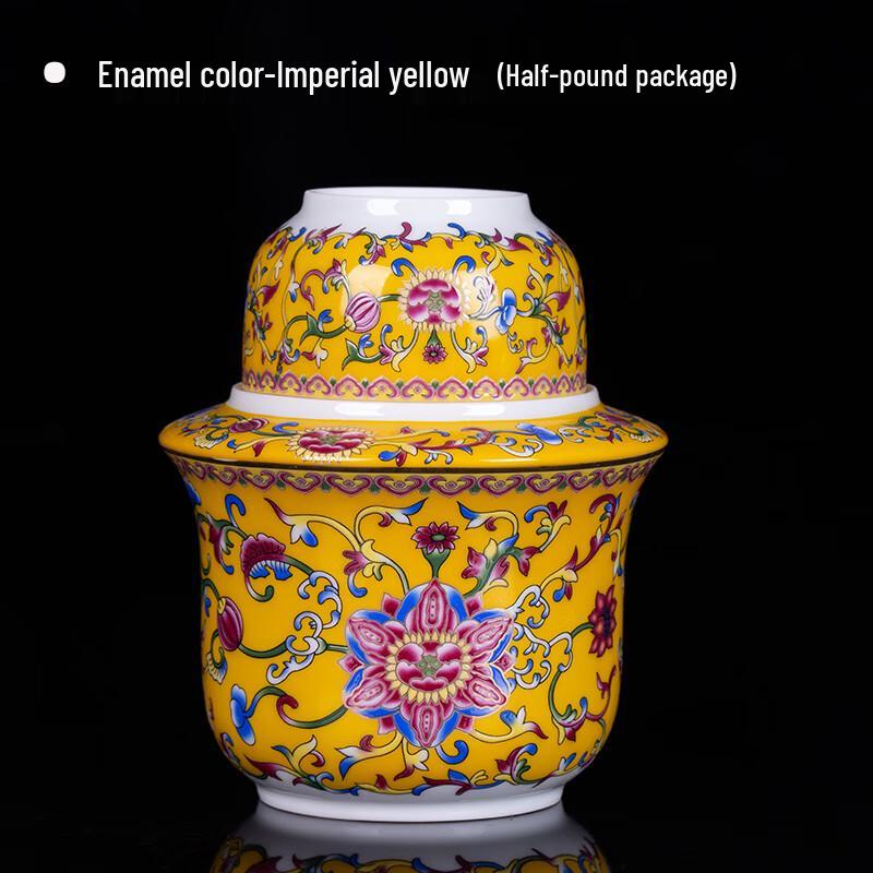 

Chinese Ceramic Wine Warmer Set