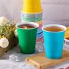 10Pcs 450Ml Colorful Disposable Plastic Cup Beer Pong Cup Redcups Cup For Graduation Party Or Bar Game Company Party