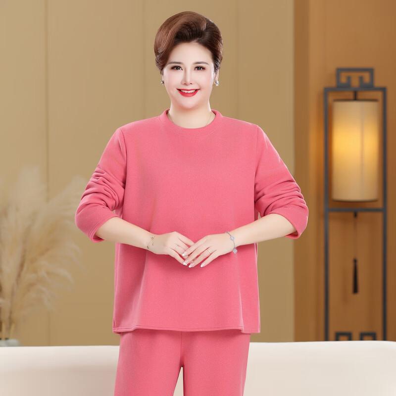 Senior Women's Plus Size Thermal Underwear Set