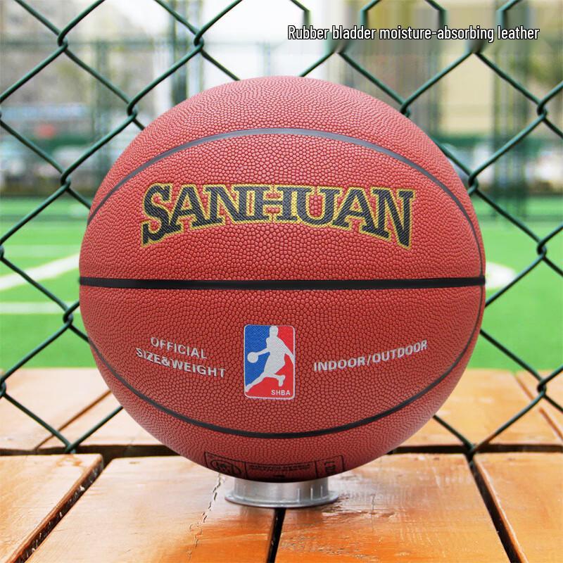 Threehuan 7# Indoor/Outdoor Basketball