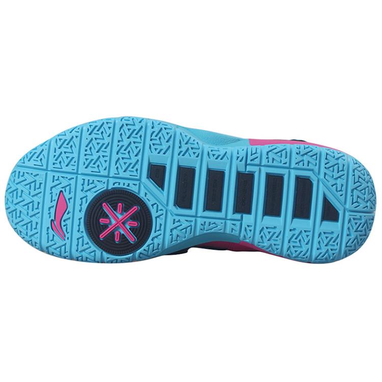 Li Ning All City 7 Way Of Wade South Beach Rutschfeste, leichte Basketballschuhe mit mittelhohem Schaft für Herren, Schwarz, Rosa, Blau, ABAP101-1