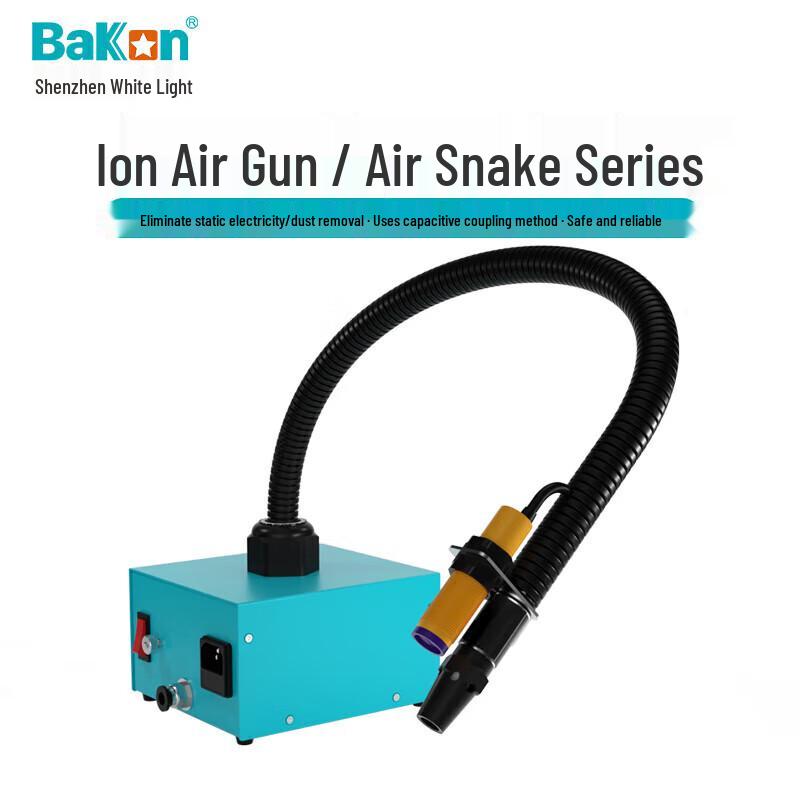 Bakon BK-FS460 Инфракрасный Сенсор Ионный Воздушный Змей
