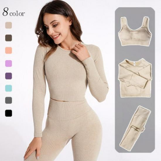 Seamless Knit Quick-Dry Running and Yoga Long Sleeve Set with Slim Fit Pants