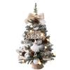 Christmas Tree Home Set Christmas Decorations Desktop Creative Ornaments For Desks And Dining Tables