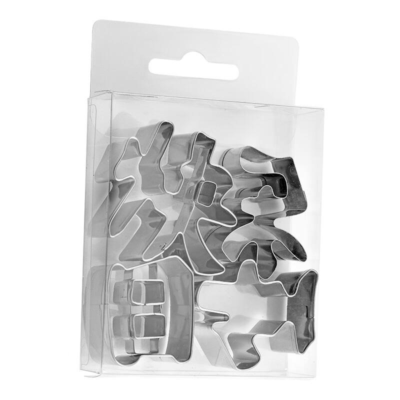 Happy Birthday Lettering & Decorating Mold