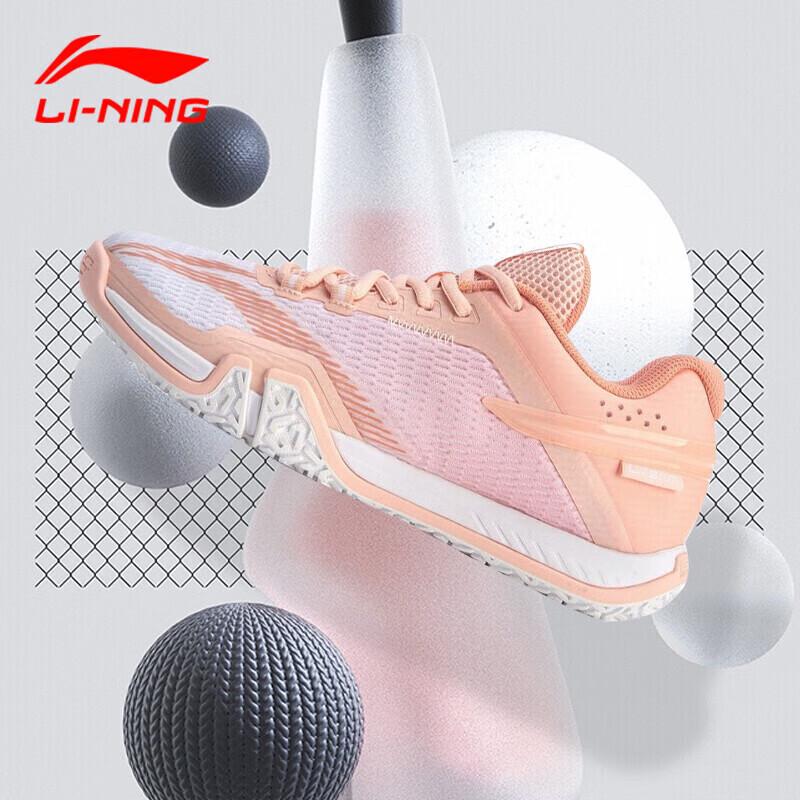 LI-NING Women s Ground-Hugging Badminton Shoes 37