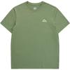 Erke Unisex Quick-Dry Short-Sleeve T-Shirt