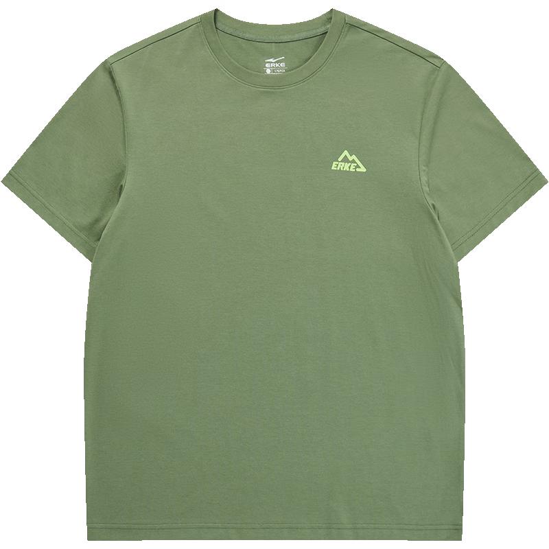 Erke Unisex Quick-Dry Short-Sleeve T-Shirt