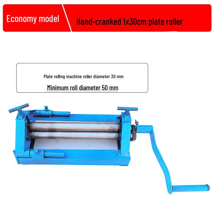 Manual Hand Crank Roll Bender: Compact Cylinder and Plate Bending Machine