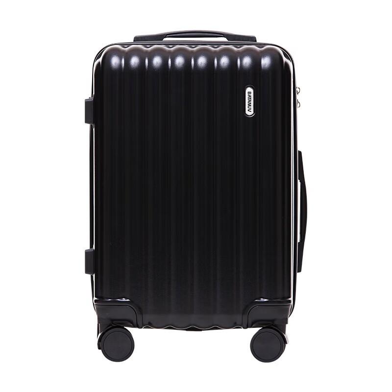 BATANUV F679 Luggage