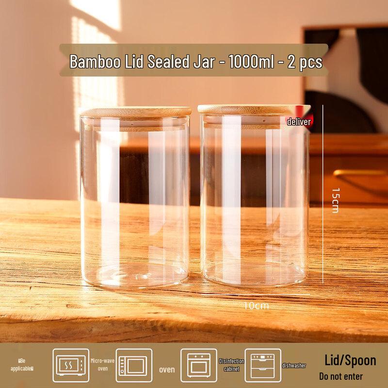 Food Grade Glass Sealed Storage Jar