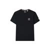 Solid Color Round Neck Simple Casual Commuter Pullover Dopamine Short Sleeve T-Shirt Men T-Shirt Blue F11M321117FNV