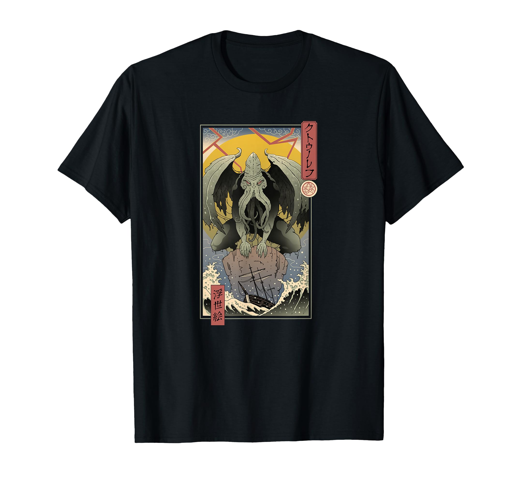 Edo Cthulhu T-shirt