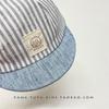 Striped Pointy Pacifier Hat: Versatile Spring/Autumn Sunshade for Baby Boys and Girls