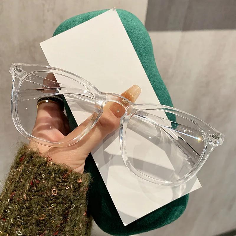 Unisex New Photochromic Glasses Outdoor Color-Changing Ordinary Glasses Outdoor Uv Blocking Blue Light Computer Glasses