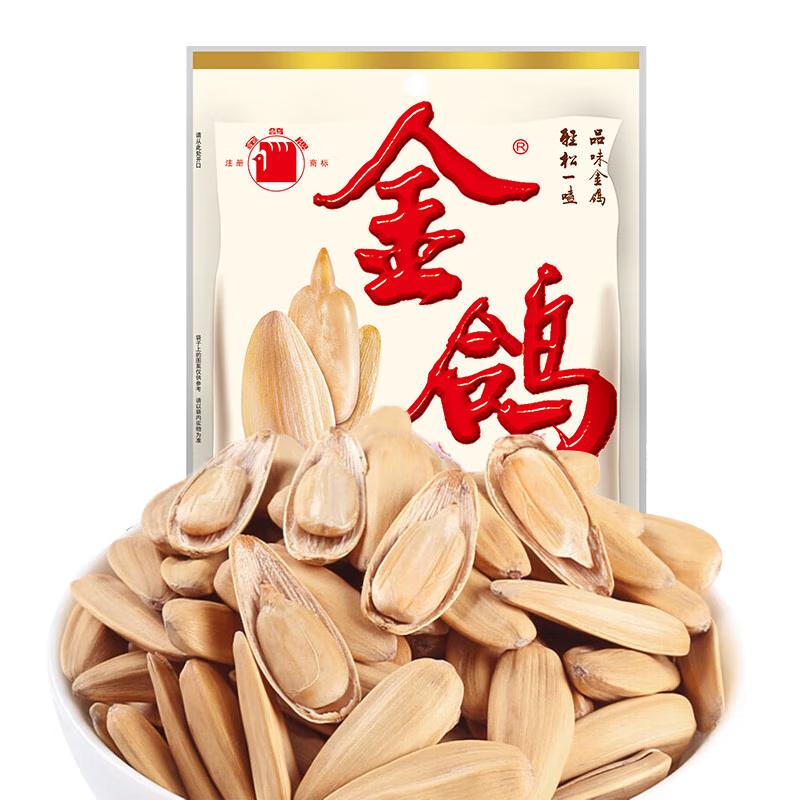 Jinge Multi-flavor Roasted Melon Seeds