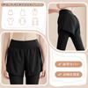 Rovidorx Yoga Running Yoga Pilates Training Running Gym Fitness Beautiful Quick Women's Pants, Pants, Wear, Wear, Sportswear, Wear, Wear, Leggings,
