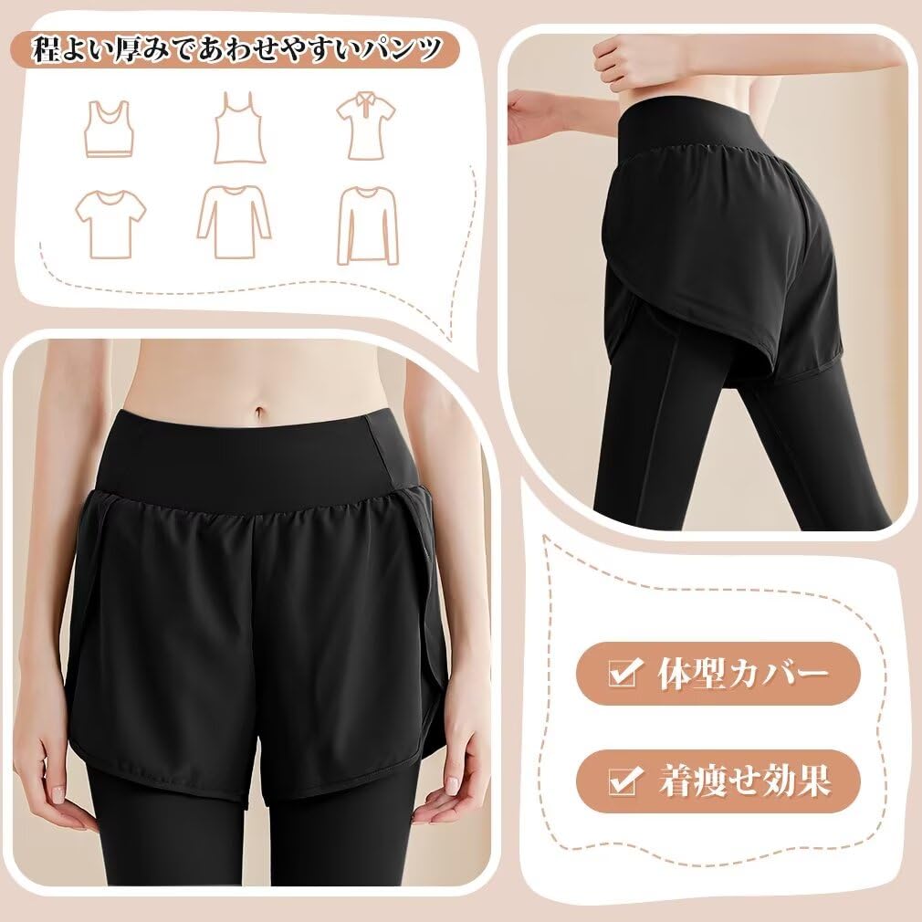 Rovidorx Yoga Running Yoga Pilates Training Running Gym Fitness Beautiful Quick Women's Pants, Pants, Wear, Wear, Sportswear, Wear, Wear, Leggings,