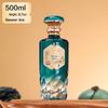 Gradient Glass Baijiu Bottle Set - 500ml Original Pulp Collection Series - Thickened Empty Bottles