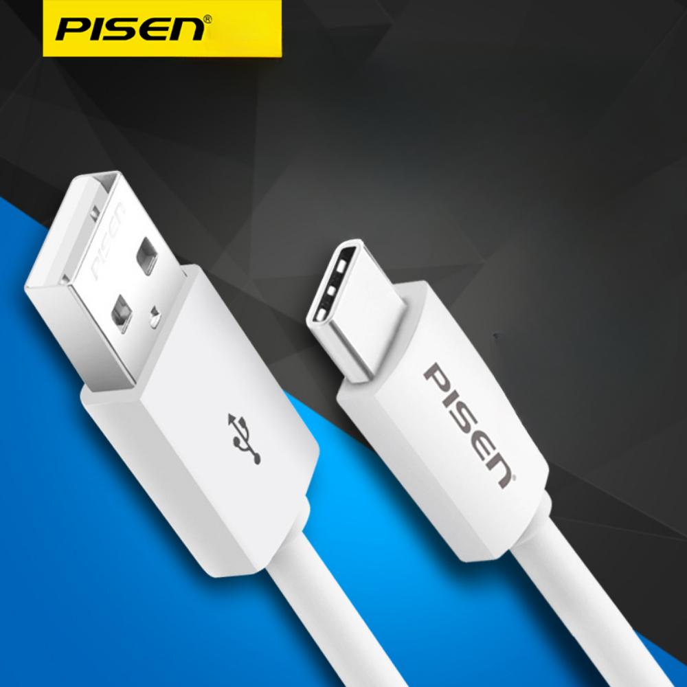 Pinsheng Type-c Data Cable 2A Suitable for Xiaomi P10 Huawei P20 Pro Honor Mobile Phone Charging Cable