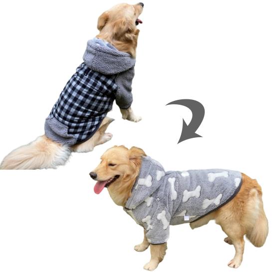 dog coat with pockets